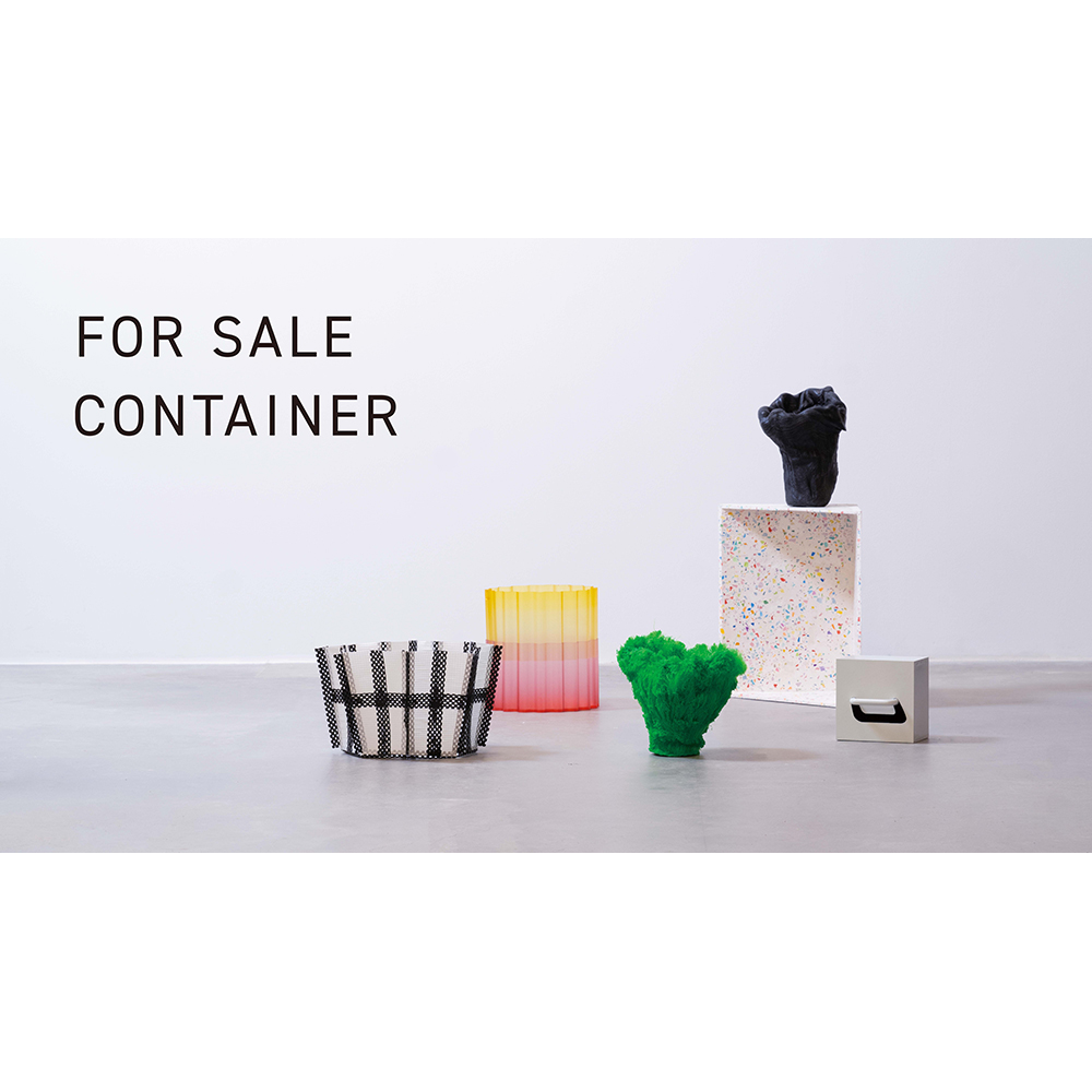 for-sale