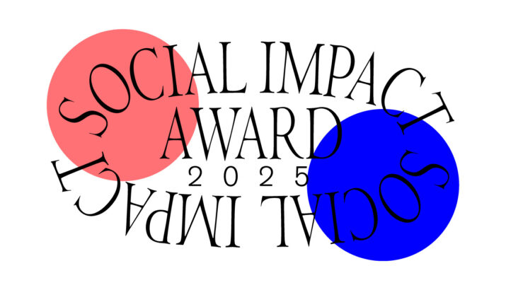 MAU SOCIAL IMPACT AWARD 2025