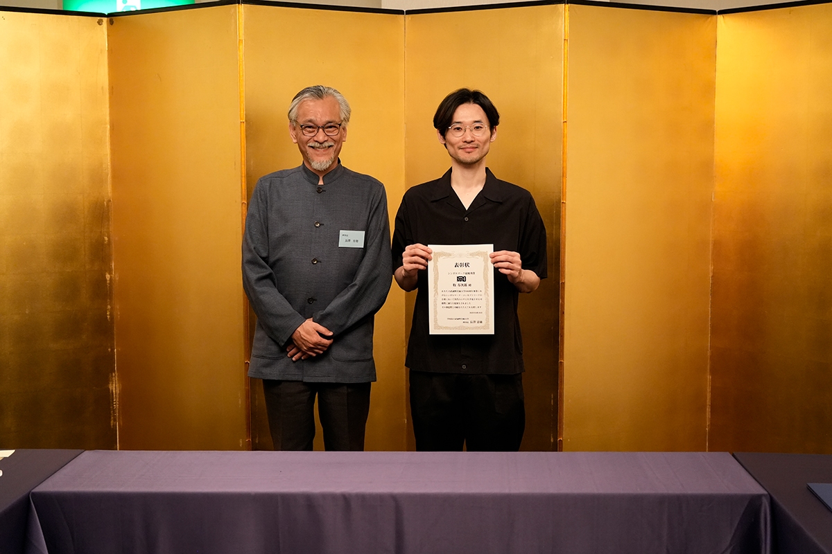 武蔵野美術大学100周年事業 シンボルマーク・コンセプトワード表彰式