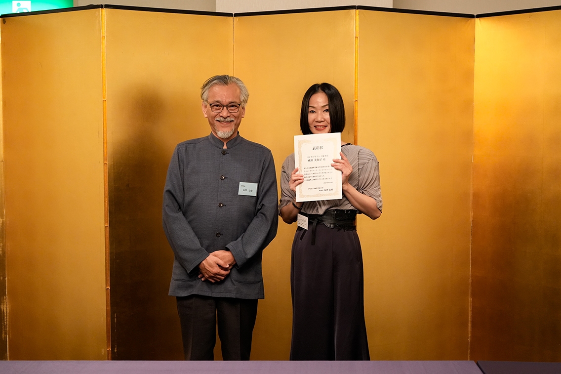 武蔵野美術大学100周年事業 シンボルマーク・コンセプトワード表彰式