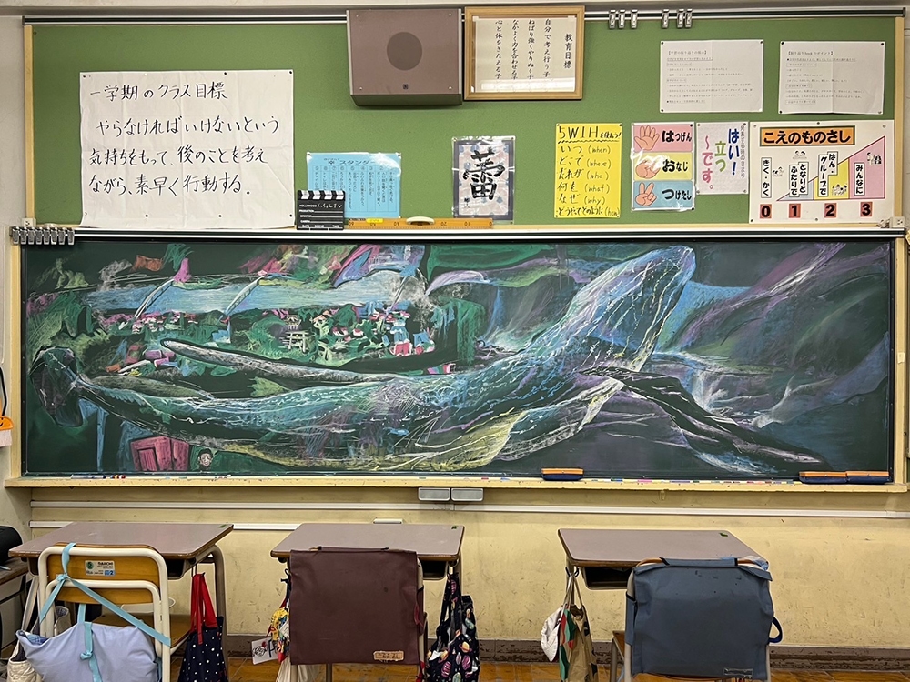 立川市立幸小学校（東京都）