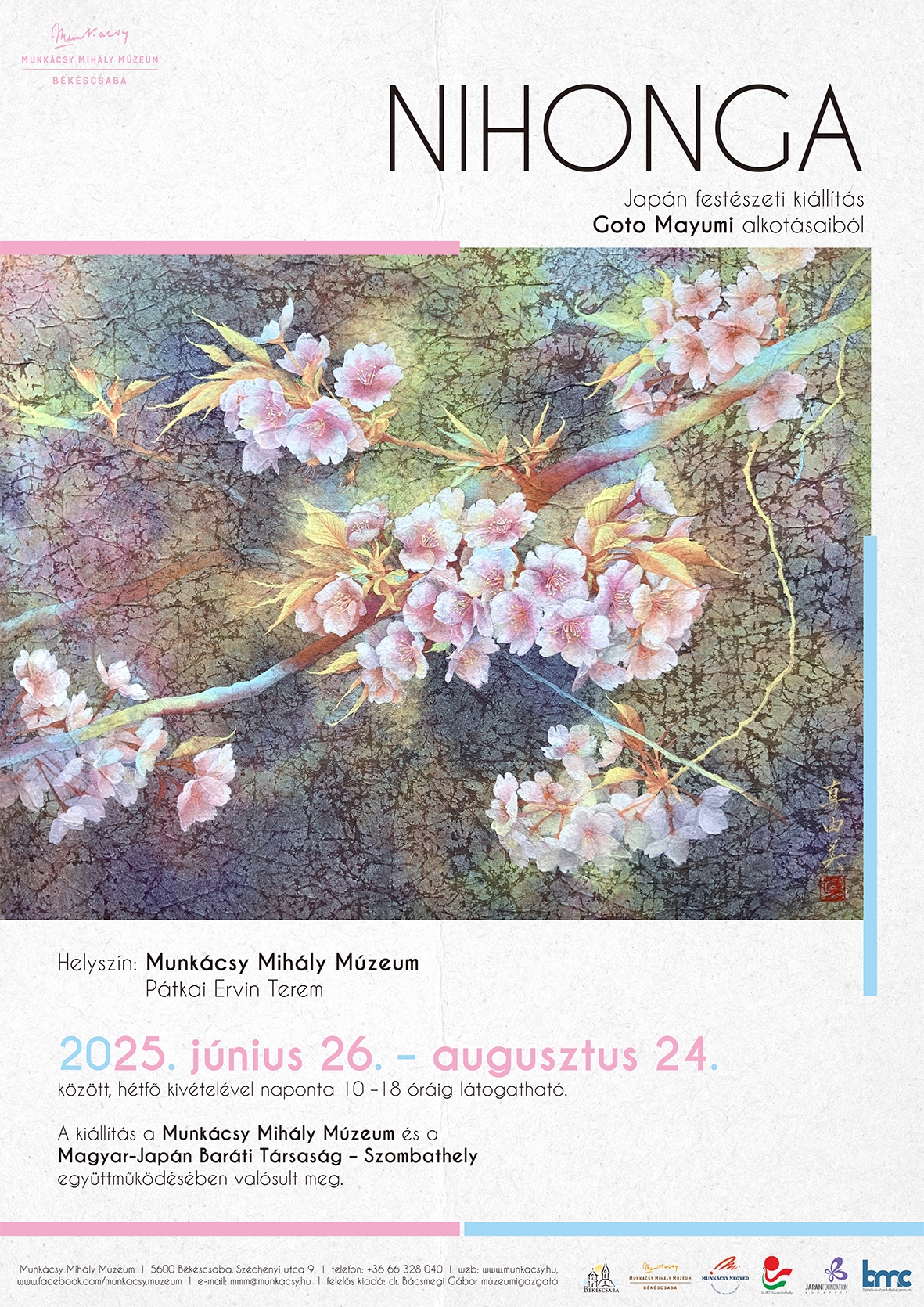 NIHONGA ― 後藤真由美 日本画展