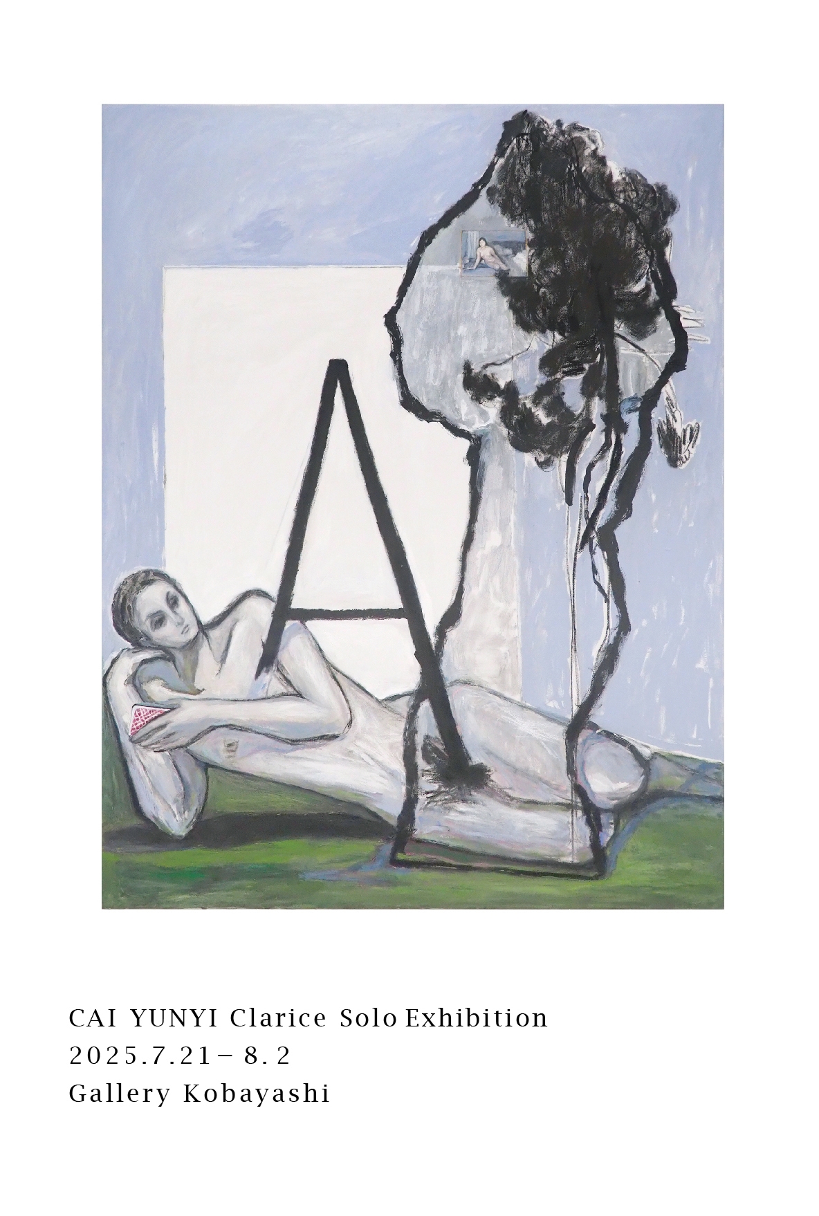 画廊からの発言 ― 新世代への視点2025　蔡云逸 CAI YUNYI Clarice Solo　Exhibition