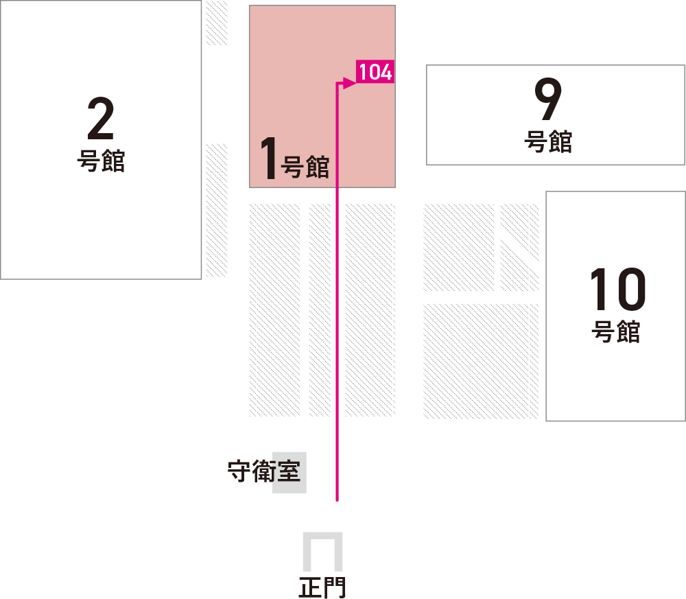 高校1〜2年生向け！大学説明会＋授業見学＋学内ツアー