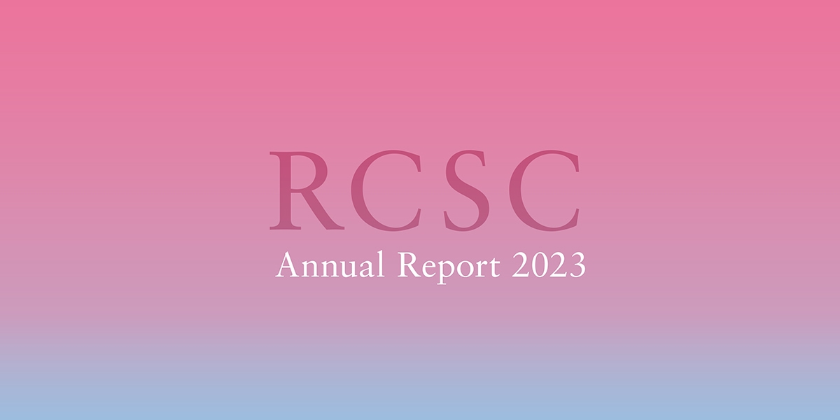 アニュアルレポート2023