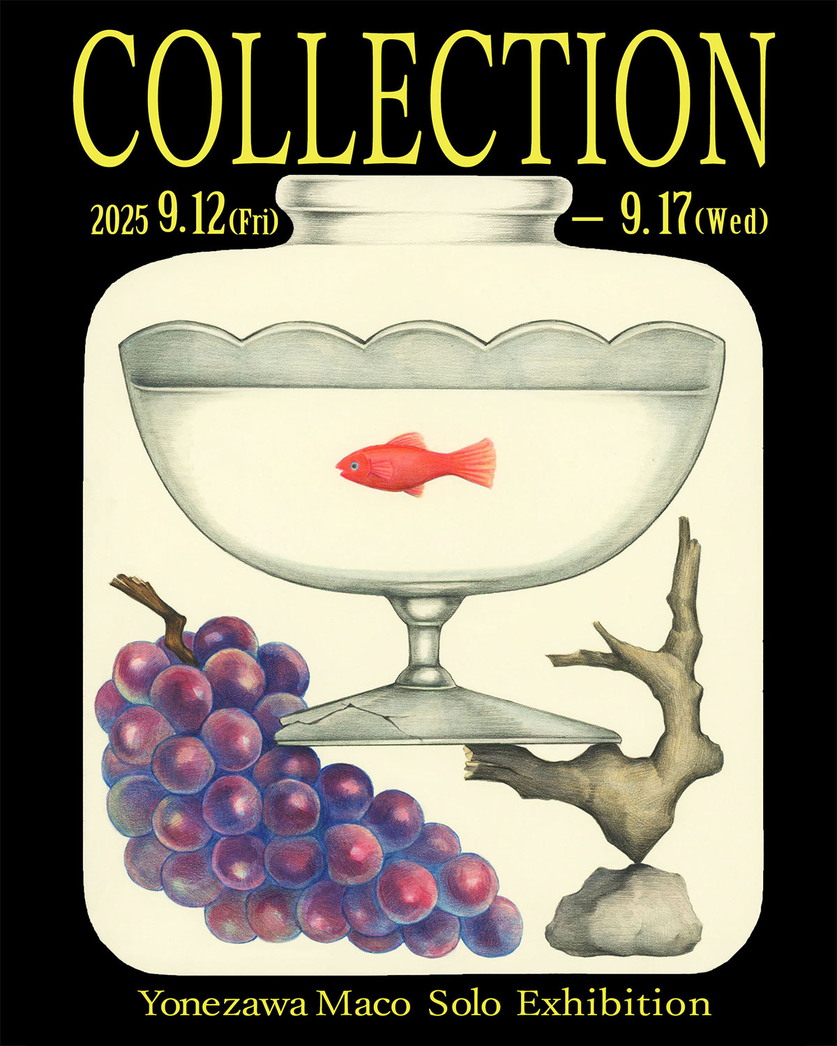 米澤真子 個展 『COLLECTION』
