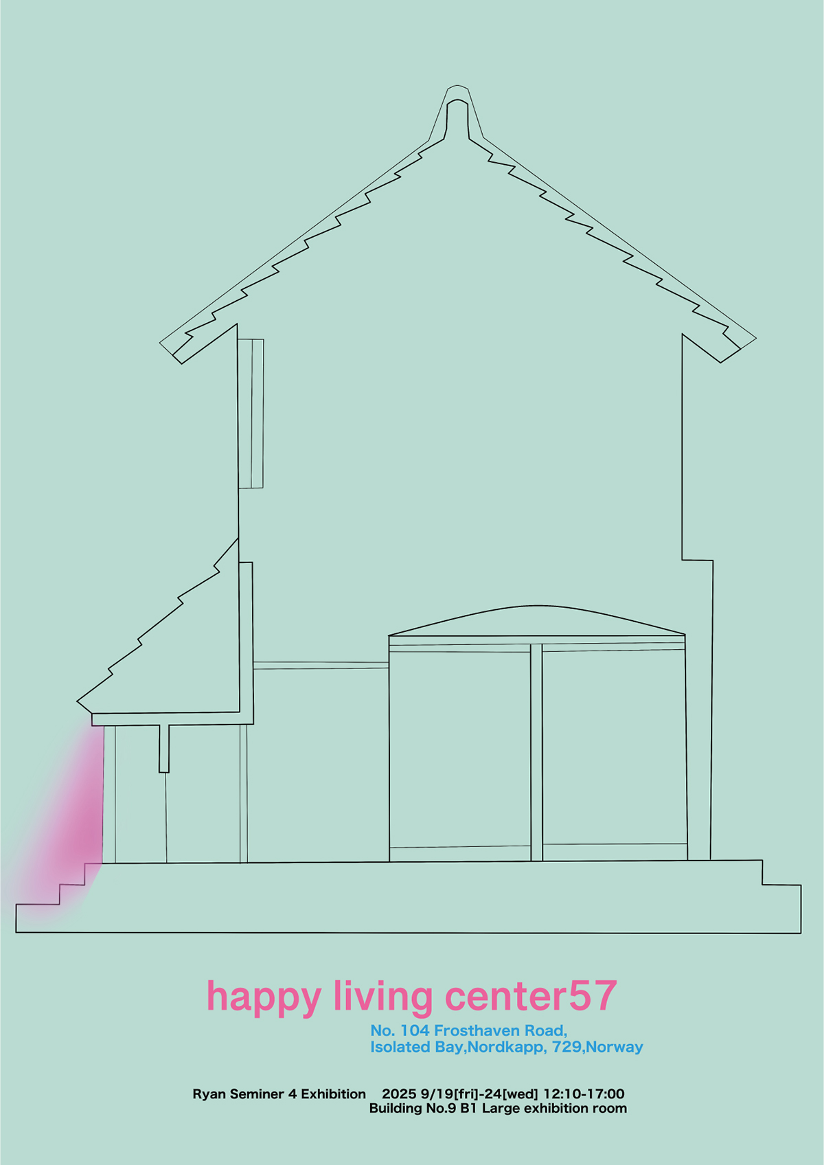 空間演出デザイン学科 ライアンゼミ4年ゼミ展『happy living center57』