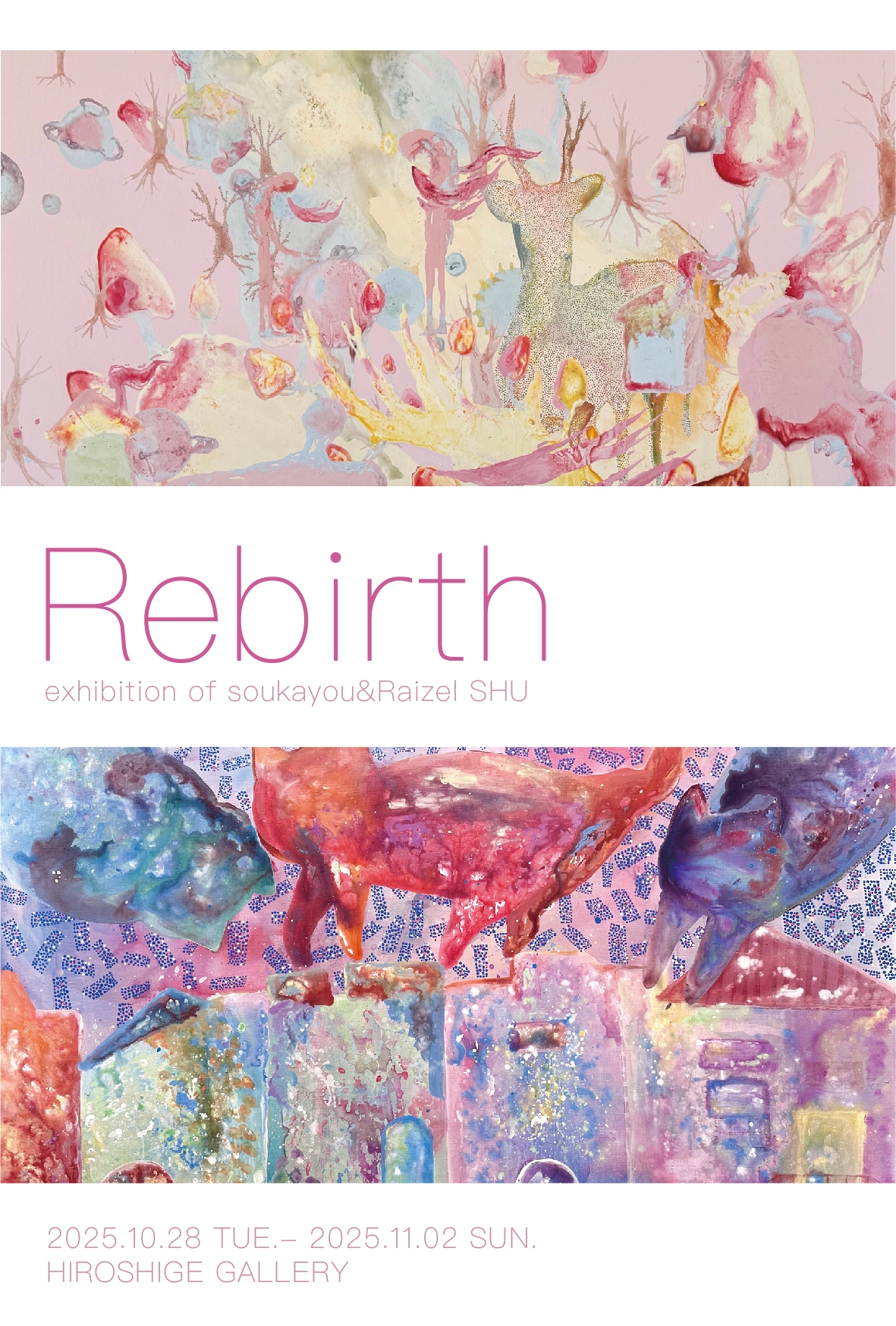 rebirth