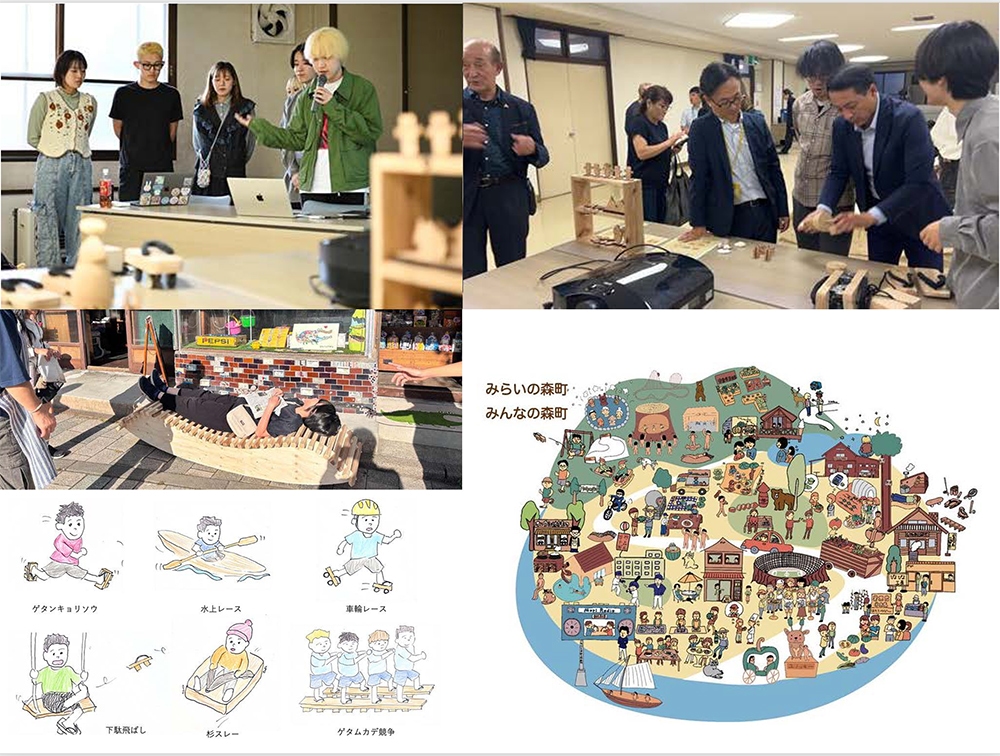 北海道森町プロジェクト