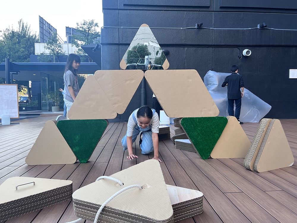 創造的地域風土を育むための「あそび」のデザイン