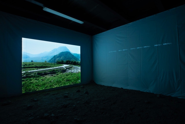 《杉並区阿佐谷南3丁目23-13↔普賢岳「絶対時間」2 011.05.04～2019.03.15》