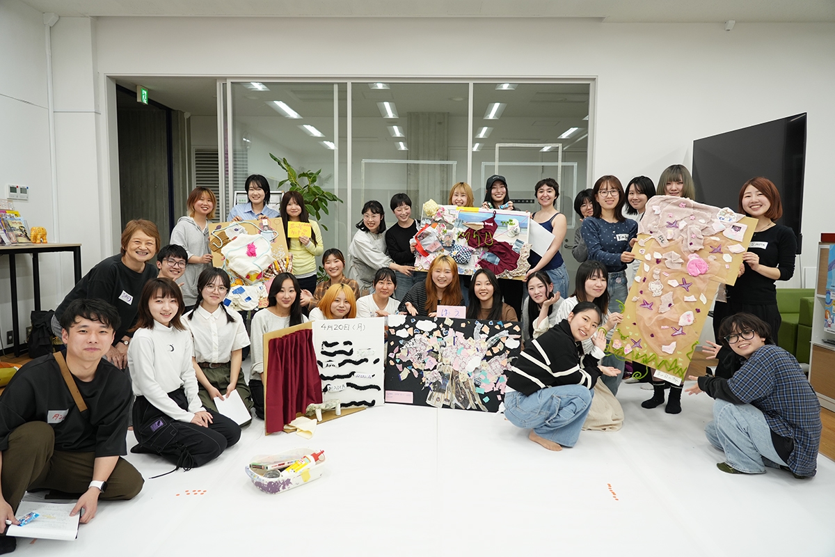 第1回グローバルセンター課外講座