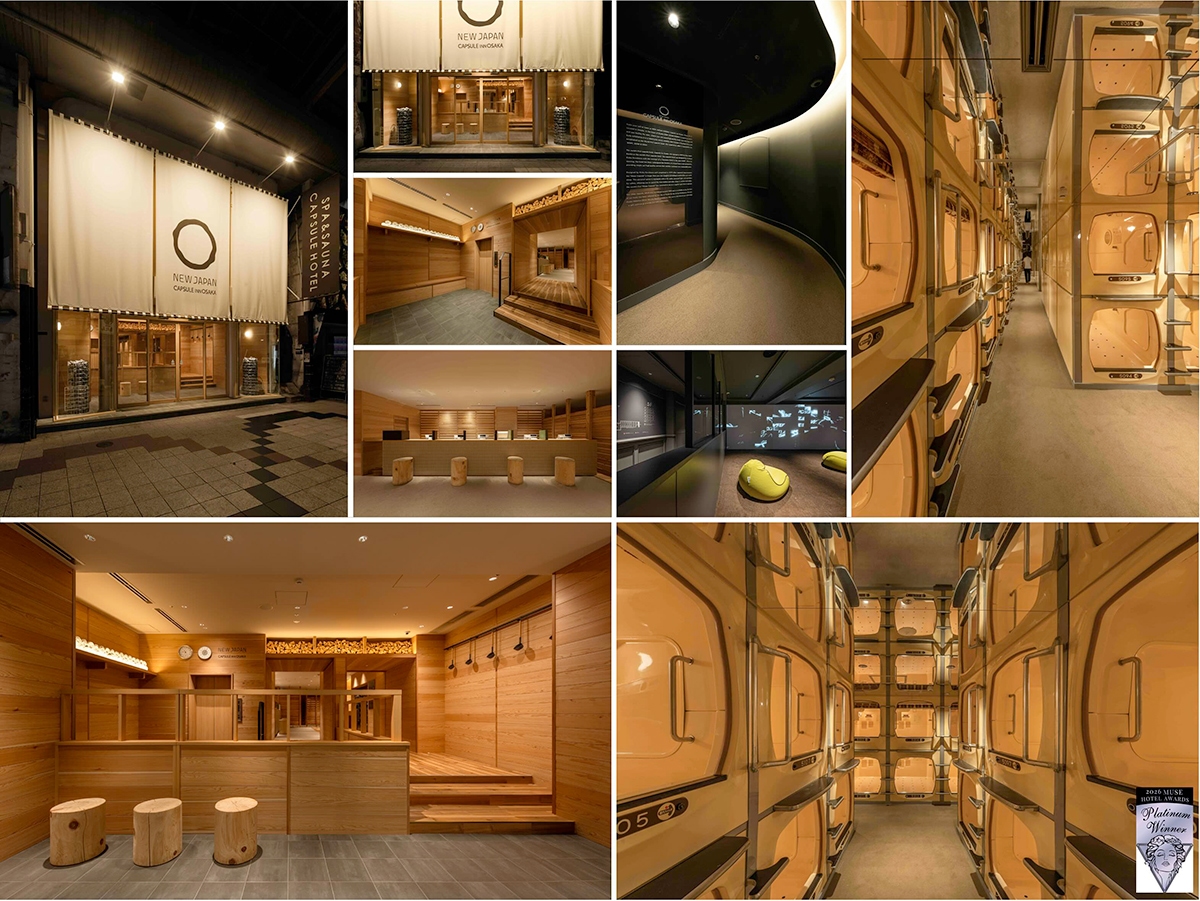 ニュージャパン梅田店