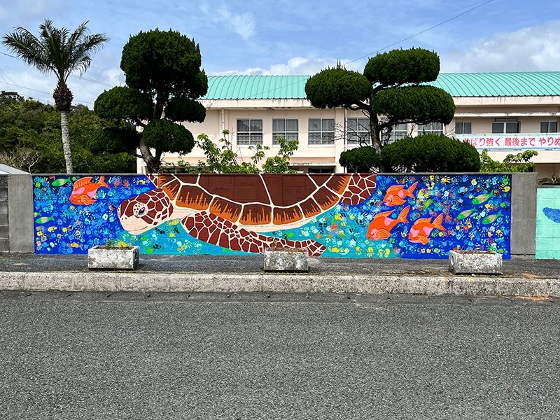 旅ムサステイin奄美（鹿児島県）