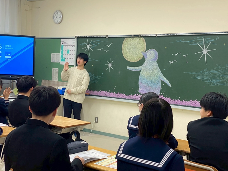 東海村立東海南中学校（茨城県）