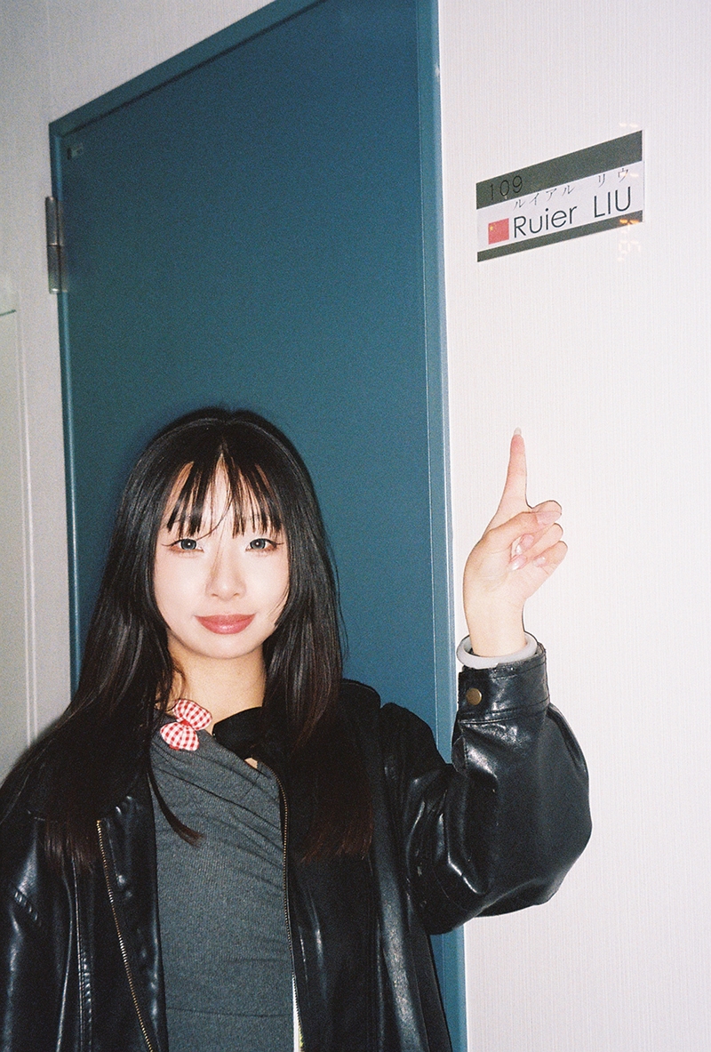 LIU, Ruier