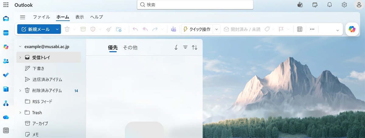 キャプチャ：Outlook on the web