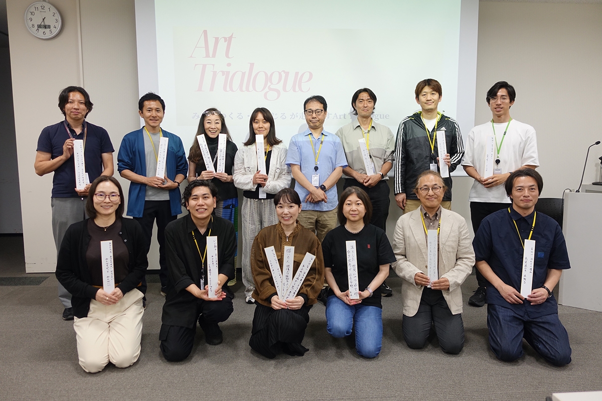 杉浦幸子教授が電通総研「ウェルラボ」によるプログラム「Art Trialogue」の講師を務めました